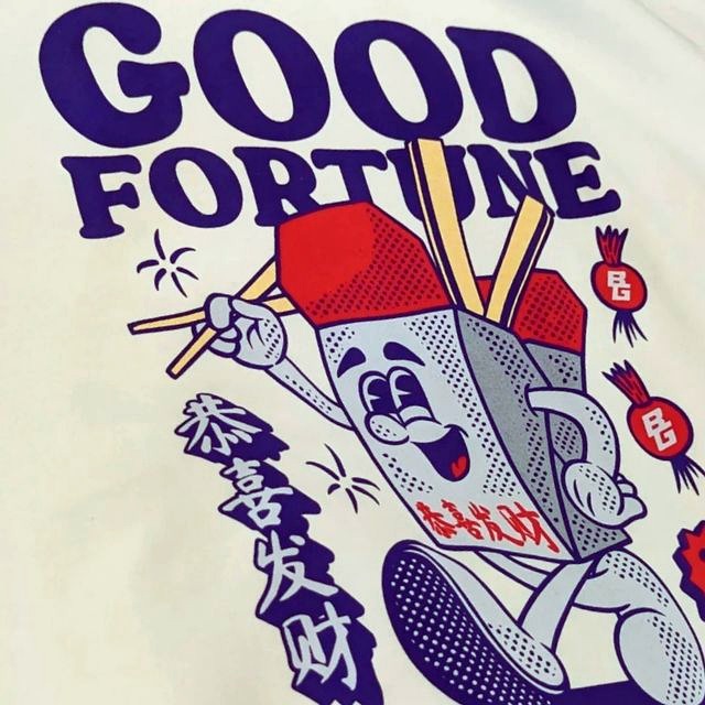 Good Fortune halftone print